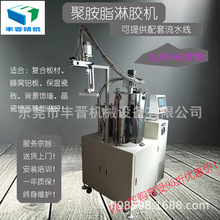 ͺϰXC屳bb۰֬ԄzC