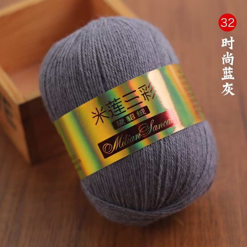 32 패션 블루 그레이