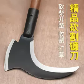 其他农业用具;其他农用工具;其他园林工具