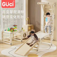 子供折りたたみスライド室内家庭用小型家庭登り棚遊び場子供玩具赤ちゃん登り棚