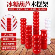 �ϱ������Ǻ��Jչʾ���Ǯ����Ӳ�̨��y�[������ľ���Ǻ��J����