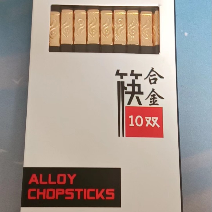 진 루이 10 쌍 박스