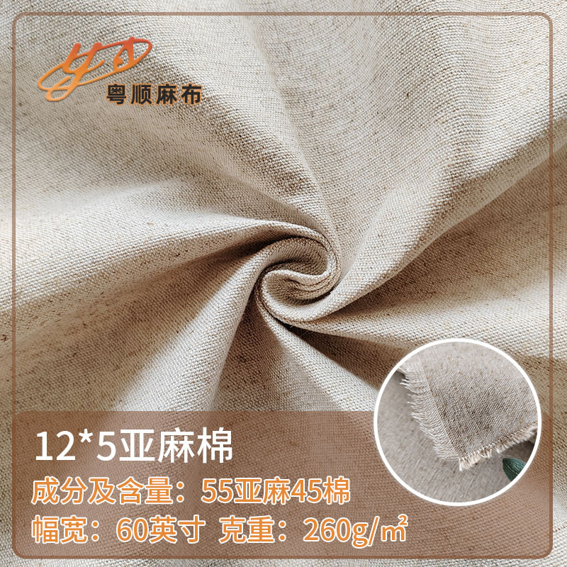 12*5 linen cotton