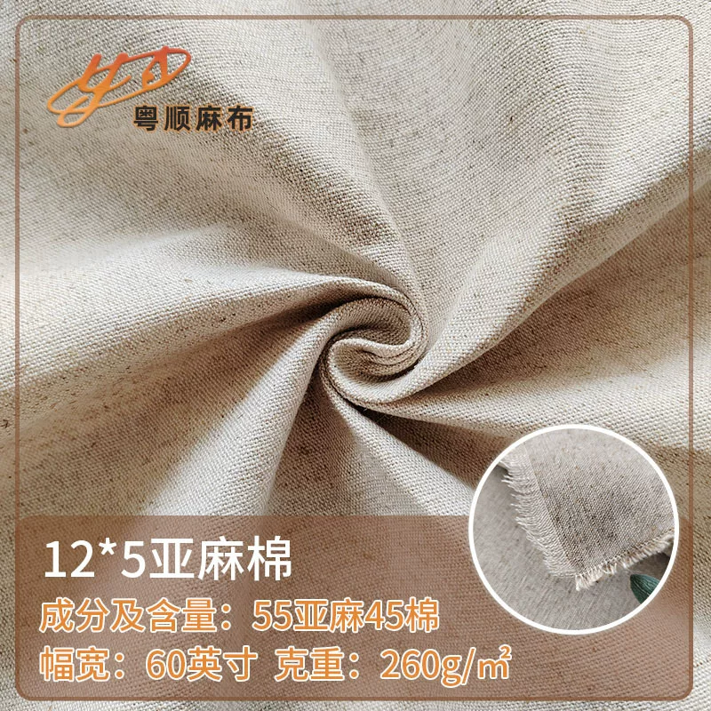 12*5 linen cotton