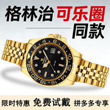 ����u��ʿ�����΄ڼҽ����̄����ҹ����ʯӢ��؛Դ