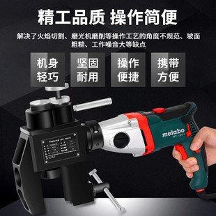 External Clip-On Pipe Slope Machine Electric Round Pipe Chamfering Stainless Steel Pipe Outer Slope Machine Stainless Steel Cutting Machine