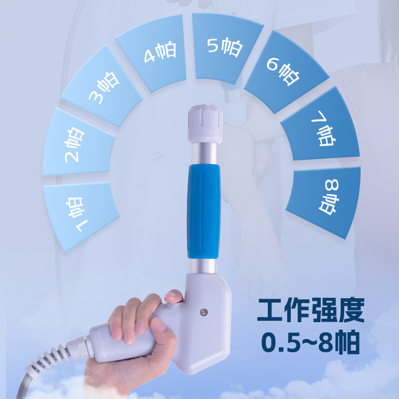 CTLNHAカティル気動衝撃波体外気圧点陣対外貿易ED理学療法器マッサージ器経絡器|undefined