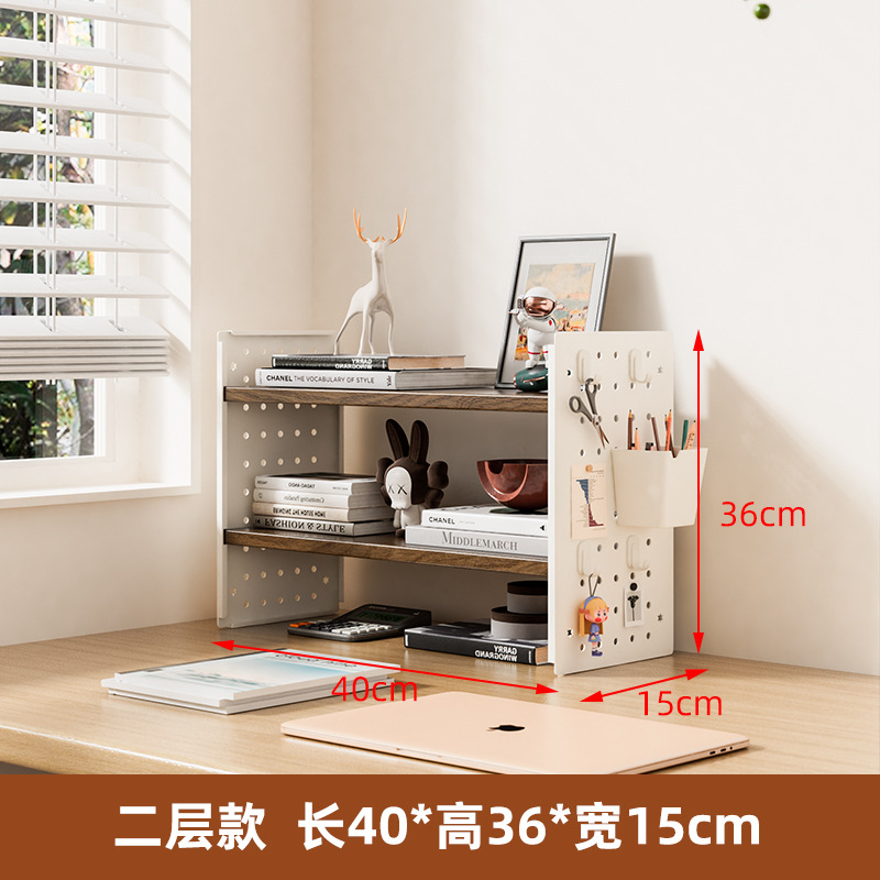 두 번째 레이어 40x15x36cm 호두 색상 [후크 4개가 들어 있는 상자 1개 구입]