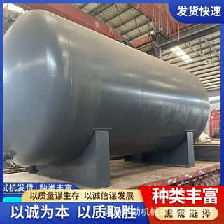 厂家定做浓硫酸盐酸碳钢储罐 卧式碳钢储罐 钢衬塑搅拌罐