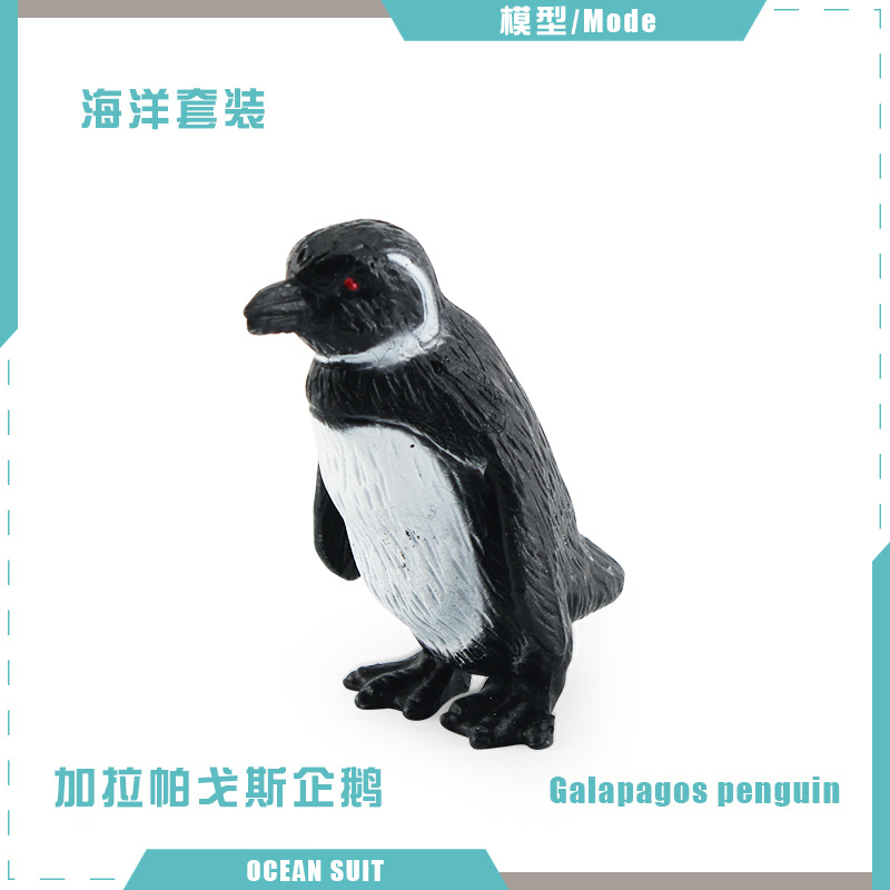 Simulación transfronteriza de una variedad de animales marinos traje de tiburón ballena tortuga delfín pingüino cangrejo criaturas marinas adornos