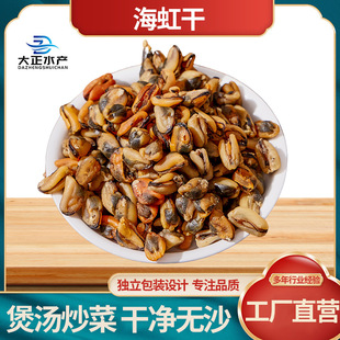 ����� ���a�ɻ����Oؐ���ؐ��ɢ�b���r��؛���l