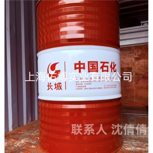 �L��M1010���P�黯������Һ ��ˮ�黯�� �L��1010����Һ