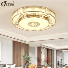 新中式客廳吸頂燈全銅中國風卧室書房家用燈具新款復古大氣餐廳燈