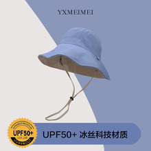 UPF50+����ñŮ�ļ��p��ٴ�O��ñ��ñ�ܱ��z��Ę̫�ñ�����⾀