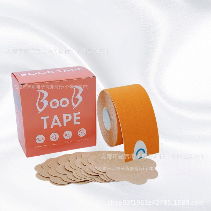 Verano BOOB TAPE pectoral pegatinas de silicona pegatinas anti-caída velcro invisible deportivo se puede usar