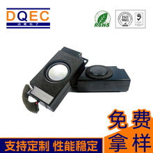 ����ȫ�lʽ&Phi;70*35*20��ǻ8�W2��ͶӰ�x���ȓP���V��C����