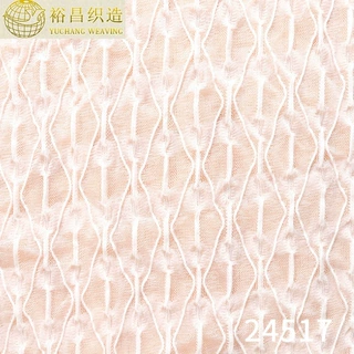 裕昌新款四面弹泡泡布弹打底衫防晒几何竖版高弹蕾丝女装面料