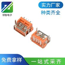 2.0USBĸ|8.7ǰ_NƬSMTUSBӸB