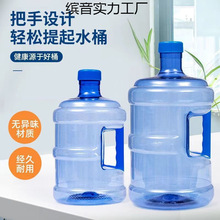 �����VȪˮͰ�����ˮ�C�Ӻ����С�Ϳɲ�ϴ��ˮͰ�bˮͰ��Ͱ