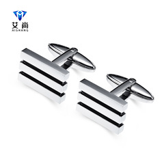 New men's carved groove oil-filled titanium steel French simple suit cufflinks high-end French decorative buckles wear-resistant and non-fading