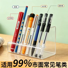 其他有机玻璃;亚克力加工;办公展示架