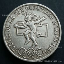 1968ī����W�\25�����¹��y�� �����\�ӆT����o��� ��ˇƷ؛Դ