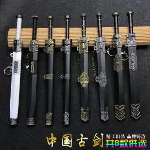 �Ŵ�������ʼ�ʝh�����ΩԽ����ȫ�Ͻ��ʵ���������������ߒ��