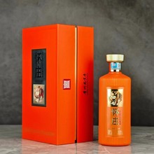 怀庄喜宴送礼中国酒都贵州53度酱香型白酒高度纯粮食酒工厂直供商