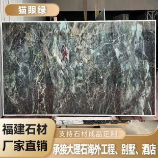 S؈۾GȻʯ̨ųʯ߅ݵشu