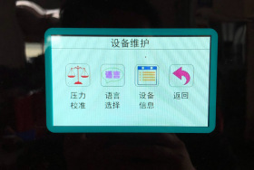 微信图片_20251008115409_211_3