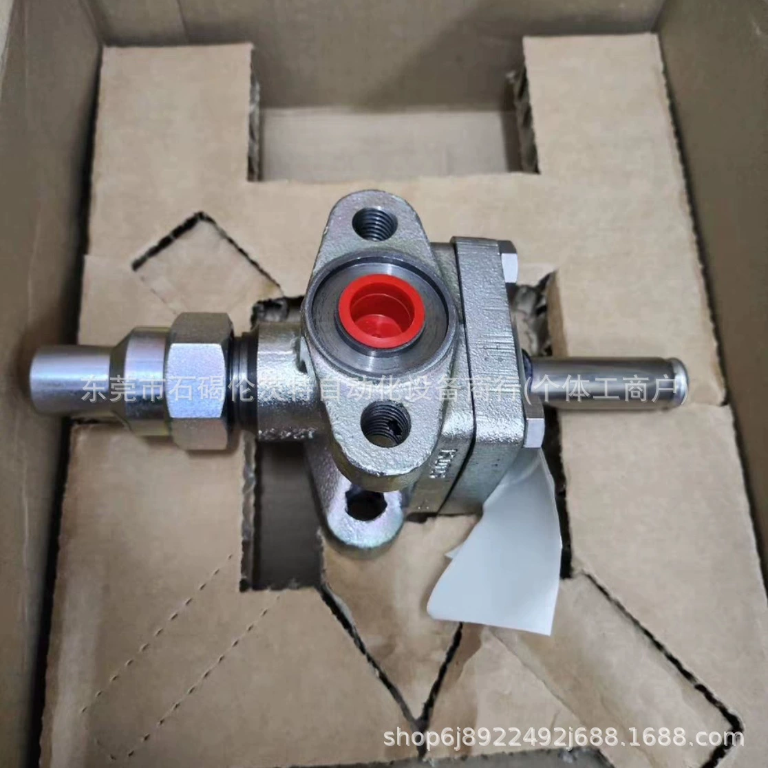 032L2208 Электромагнитный клапан Danfoss, большой инвентарь, новая упаковка, переговоры о цене на месте