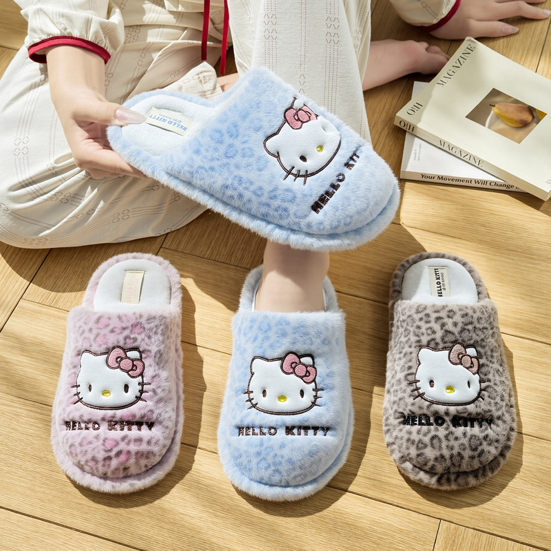 Autumn and Winter New Sweet and Cool Kitty Cotton Slippers, Fashionable Leopard Print, Comfortable and Versatile Sanrio Warm Slippers for Women