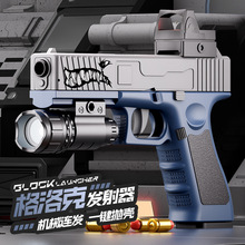 �����g17����ܛ����1911�B�lһ�I������ߘ����l����˰l����