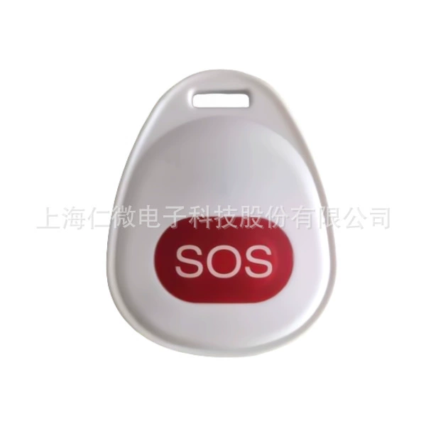 iBeacon Bluetooth система для учёта персонала, однокнопочная тревога SOS, карта-метка, модуль позиционирования, базовая станция