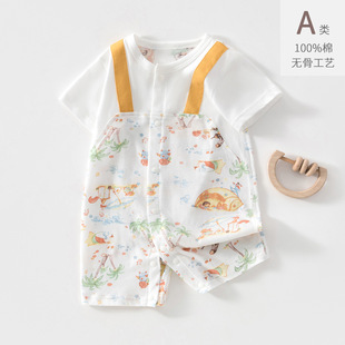�냺�B�w���ļ������������·������o�Ƕ�����±��������������b