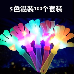 Luminous hand clap large small size clap palm clap plastic activity gift concert party small hand clap gold
