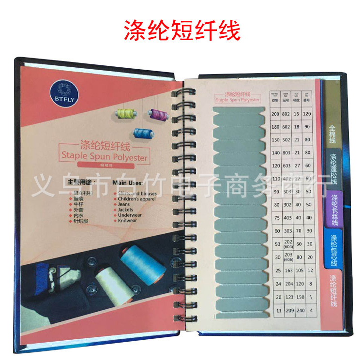 503详情_03.jpg