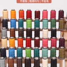 �ֿp�AϞ���ֿp��diy�ֹ�Ƥ��Ƥ��p�x���������KϞ��130��0.45mm