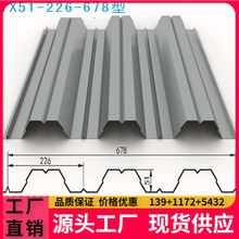 �S�����a����51-226-678�͘ǳ��ߡ�����ߡ��FƤ�ߣ��r���