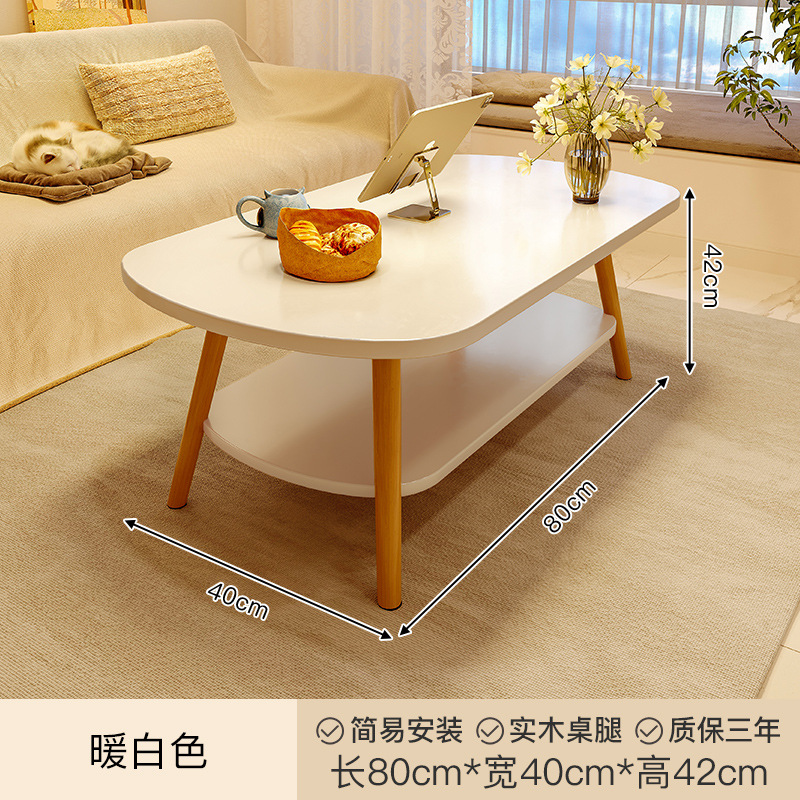 [인기 판매 클래식 모델] 80CM 따뜻한 흰색