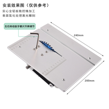 微型小台锯配件木工桌面角度工作铝台面板迷你家用台锯靠山角度尺