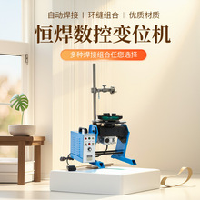 �ԄӺ���׃λ�C�h�p����׃λ���M�Ϛ廡���������P䓹ܵ������D̨