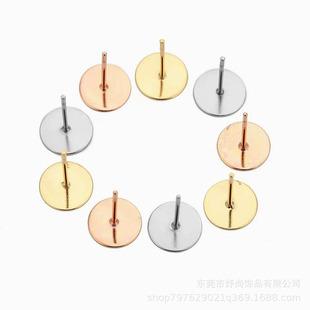 316���P�ƽ�^� ���  ƽ�^��ᔶ��DIY�Ʒ���