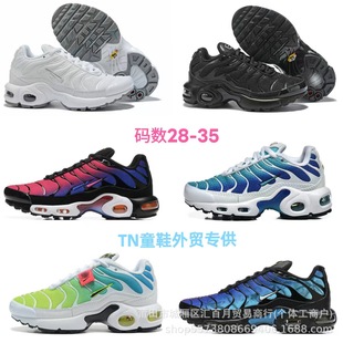 ����Ь�羳AIR MAX PLUS��|�ܲ�ͯЬTNϵ���д�ͯ�����p���\��Ь