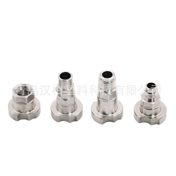 Factory supply electric spray gun adapter pneumatic spray gun spraying accessories sealed non-leaking stainless steel connector