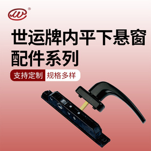 ����X�Ͻ�ͨ���i�l���g�����i�o耳�ƽ�_�Tϴԡ�T�̨�Ҵ�ϵ��