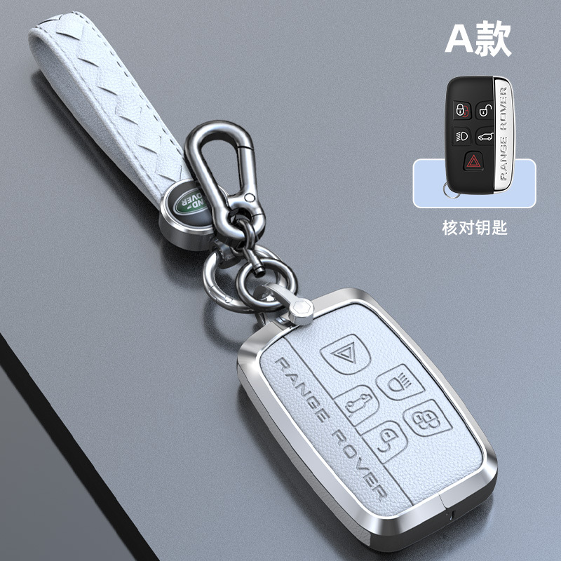 A [흰색] 핸드 로프 + 8 버클