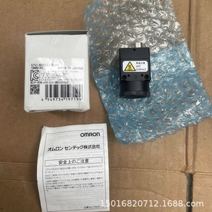 Omron Industrial Camera STC-MBS1242U3V STC-MCS1242U3V Free Shipping in stock Bargaining