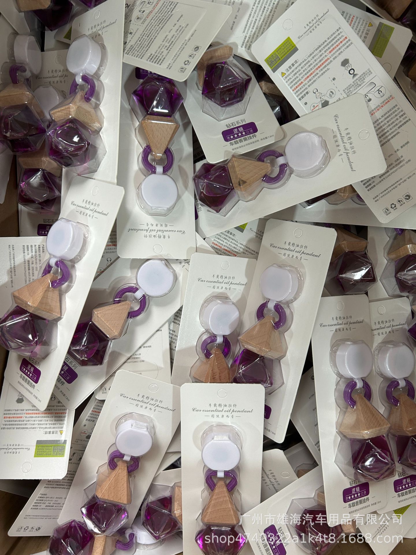 Car Perfume Langlong Same Model Car Fragrance Essential Oil Hanging Car Aroma Diffuser Rearview Mirror Fresh Scent Pendant Fragrance