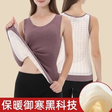 羊毛蚕丝贴片背心加绒加厚三层东北抗寒中老年内搭德绒保暖背心女